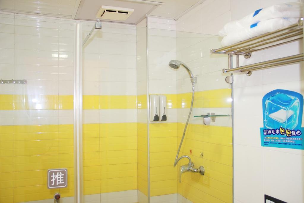 7Days Inn Guangzhou Baiyun International Airport Renhezhen エクステリア 写真